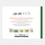Book back cover with text and illustrations of animals and children, featuring a green spine.
