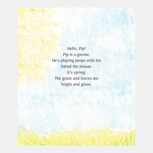 Text on a watercolor background with grass at the bottom