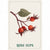Illustration of rose hips with leaves on a beige background