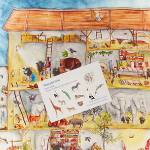 Sarah's Silks Noah's Ark