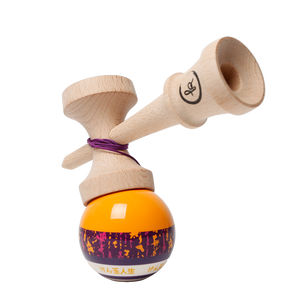 Kendama Tensei Sumaze // Drips MC