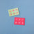 Tiny Puzzle | Pommier