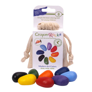 Crayon Rocks® | 8 colours Modern Ecru