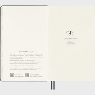 Moleskin Harry Potter Limited Edition Notebook | Expecto Patronum