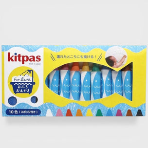 Kitpas Bath Crayons | 10 Colours