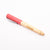 Kids Fountain pen coral