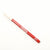 Red face painting pencil with 'Naraki' branding on a white background