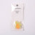 Rico Design Rubbers Daffodil | Conscious Craft