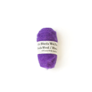 Bheda Wool - Individual Colours