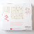 Bird Bingo | Board Game | Conscious Craft