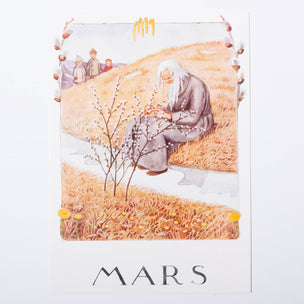 Elsa Beskow March Postcard | Conscious Craft