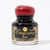 Calligraphy Ink (Individual Colours) | © Conscious Craft